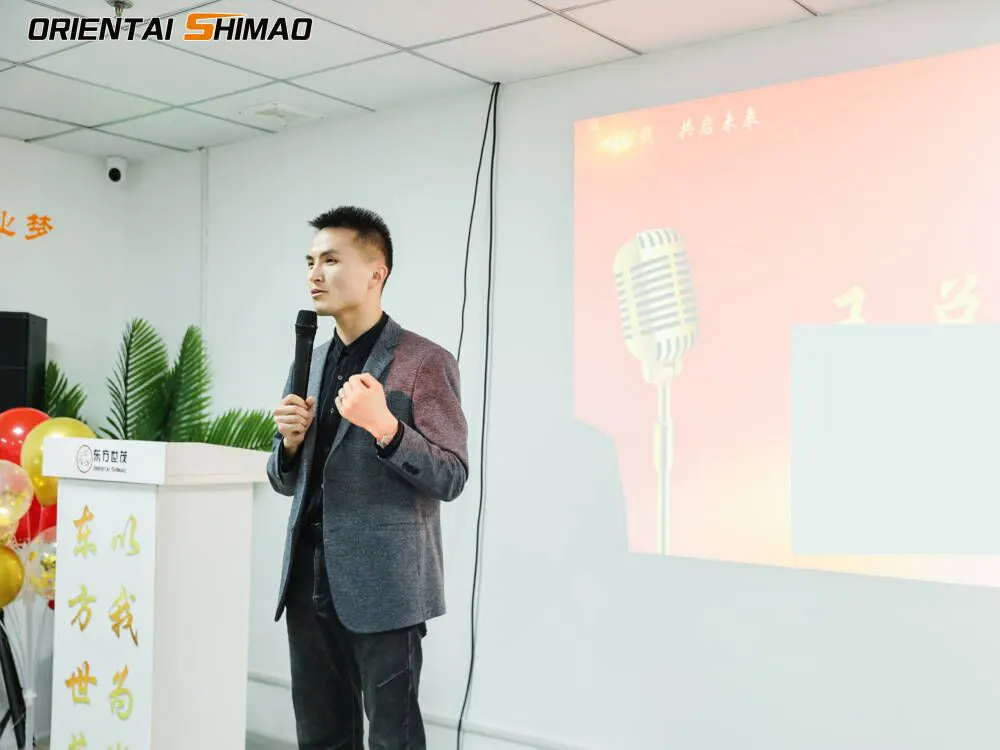 Oriental Shimao 2023 metų vidurio susitikimas